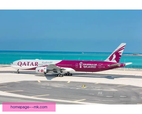 2026世界杯期间卡塔尔航空增开直飞北美航班服务